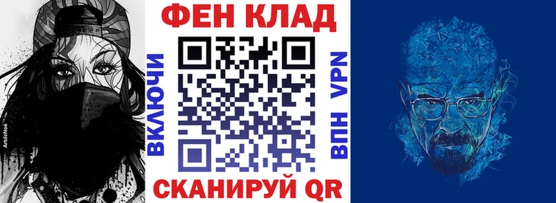 купить   mega ССЫЛКА  Amphetamine 97%  Гусев 