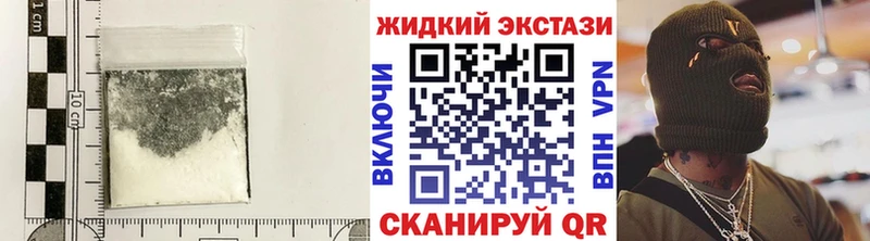 БУТИРАТ буратино  Гусев 