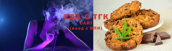 мдма Верея