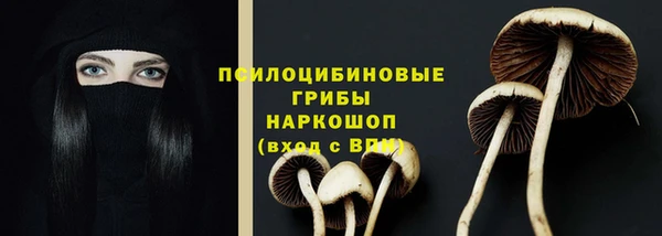 мдма Верея