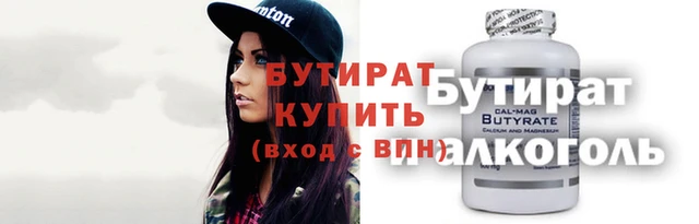 СК Богородицк
